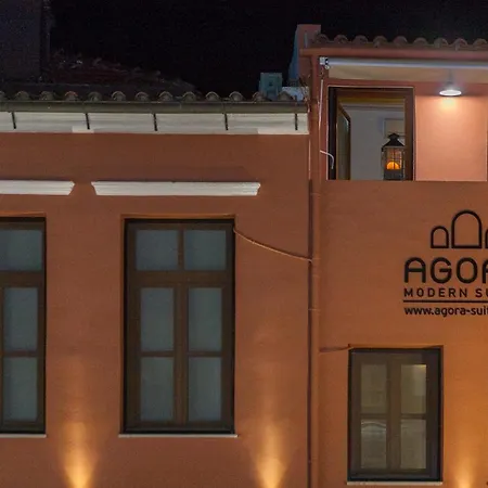 Apartment Agora