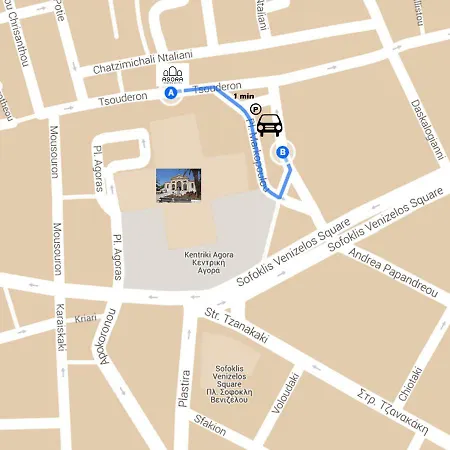 Agora Apartment Chania (Crete)